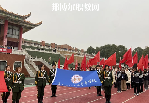 阜陽鄉(xiāng)鎮(zhèn)企業(yè)中專學校2022年報名條件、招生要求、招生對象