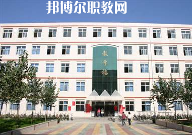 邢臺醫(yī)學(xué)高等?？茖W(xué)校2022年報(bào)名條件、招生要求、招生對象