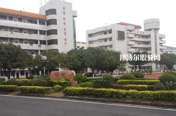 貴港職業(yè)教育中心怎么樣、好不好