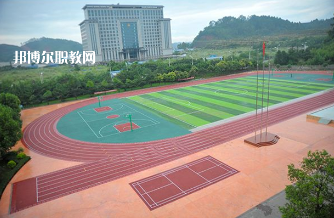樂(lè)山旅游學(xué)校2022年招生辦聯(lián)系電話