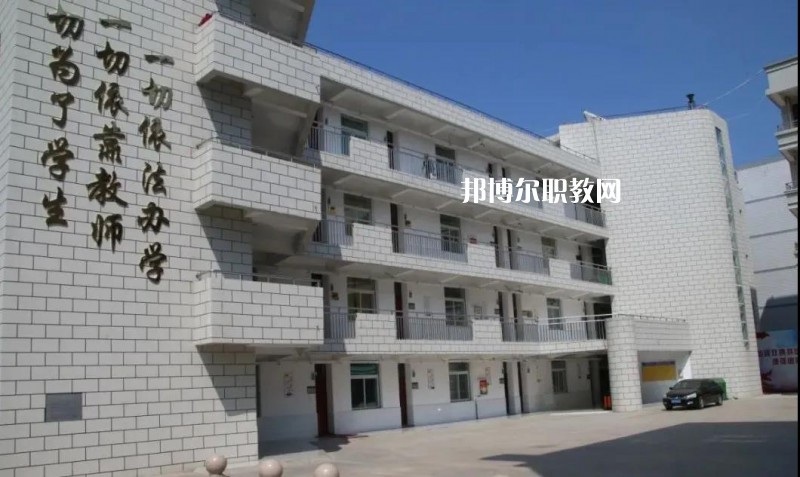 阜陽現(xiàn)代職業(yè)教育學校2022年報名條件、招生要求、招生對象