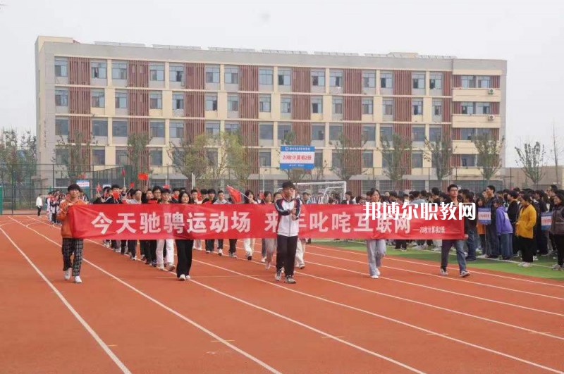 滁州市應(yīng)用技術(shù)學(xué)校2022年報名條件、招生要求、招生對象