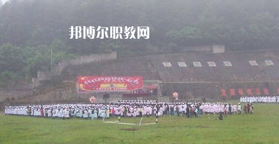 黔南民族職業(yè)技術(shù)學(xué)院(中職部)2022年報名條件、招生要求、招生對象