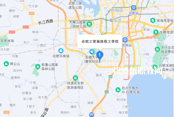 合肥工貿(mào)高級技工學(xué)校地址在哪里