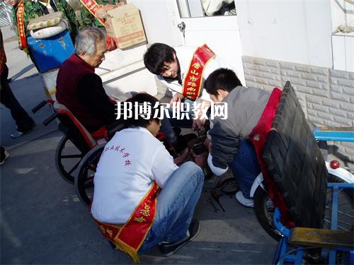 唐山路南職業(yè)技術(shù)學(xué)校2022年學(xué)費(fèi)、收費(fèi)多少