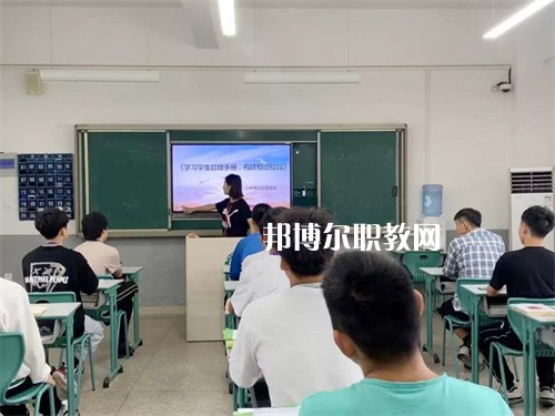 蚌埠商貿(mào)學(xué)校2022年報(bào)名條件、招生要求、招生對(duì)象
