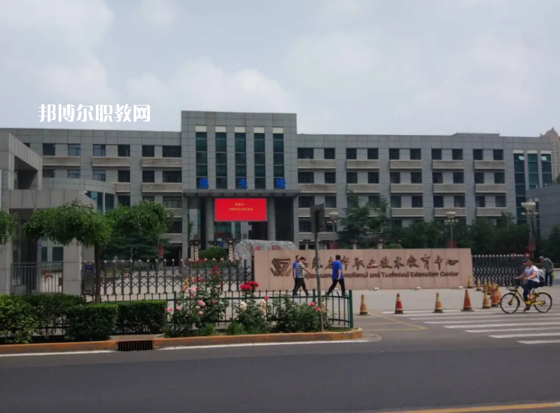 石家莊職業(yè)技術(shù)教育中心2022年報(bào)名條件、招生要求、招生對(duì)象