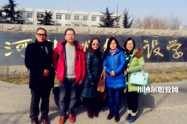 石家莊市城鄉(xiāng)建設(shè)學(xué)校2022年報名條件、招生要求、招生對象