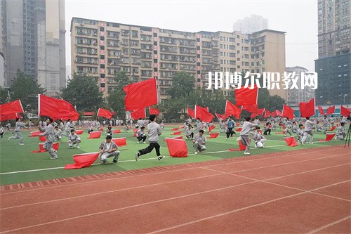 四川渠縣職業(yè)中專學(xué)校2022年學(xué)費(fèi)、收費(fèi)多少