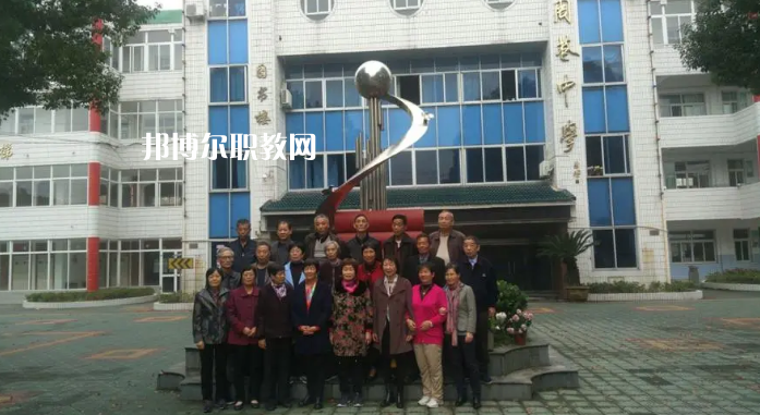 慈溪周巷職業(yè)高級(jí)中學(xué)2022年報(bào)名條件、招生要求、招生對(duì)象