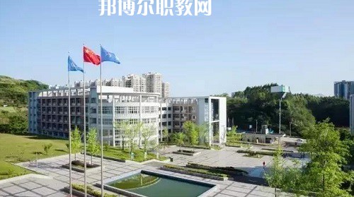 四川宜賓職業(yè)技術(shù)學(xué)校2022年學(xué)費(fèi)、收費(fèi)多少