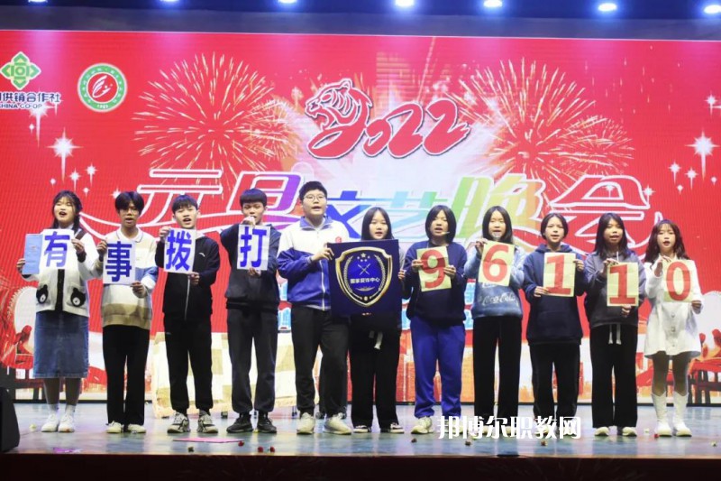 肇慶商務(wù)技工學(xué)校2022年報(bào)名條件、招生要求、招生對象
