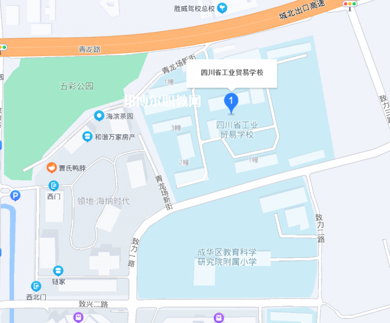 四川省工業(yè)貿(mào)易學(xué)校乘車(chē)路線推薦