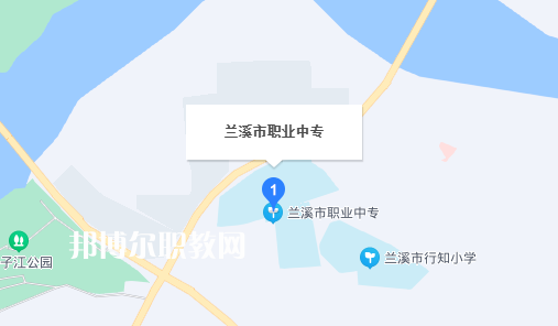 蘭溪中德職教中心dz