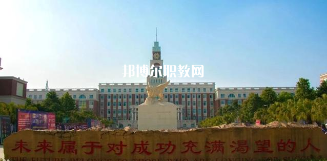四川電影電視職業(yè)學院怎么樣、好不好