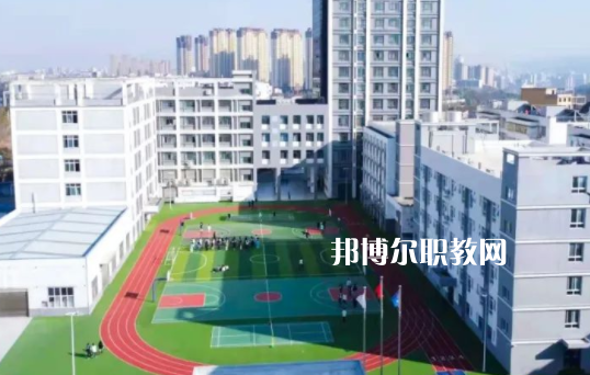 安康育英中等職業(yè)學(xué)校學(xué)費
