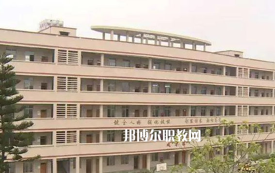 威遠(yuǎn)職業(yè)技術(shù)學(xué)校2022年怎么樣、好不好