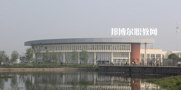 綿陽水利電力學校2022年怎么樣、好不好