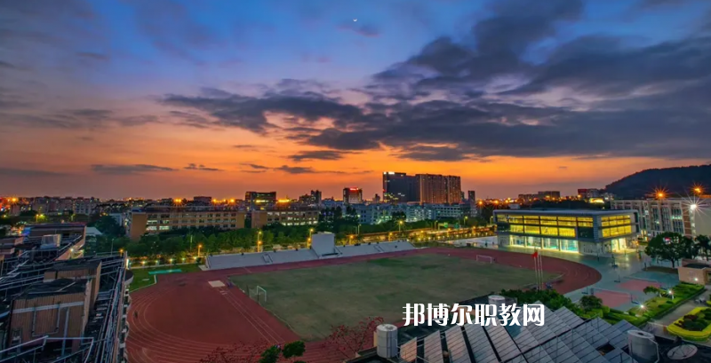深圳寶安職業(yè)技術(shù)學(xué)校2022年怎么樣、好不好