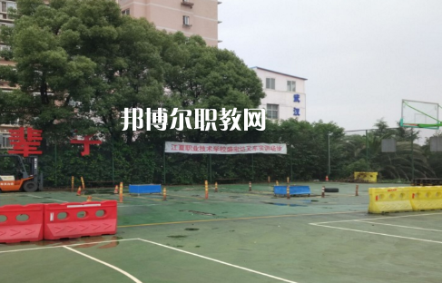 武漢江夏職業(yè)技術(shù)學(xué)校2022年報(bào)名條件、招生要求、招生對(duì)象