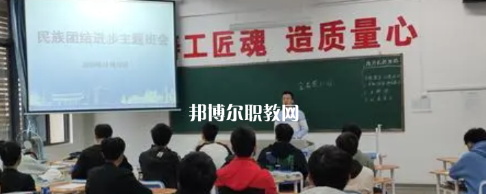 廣西質(zhì)量技術(shù)工程學(xué)校2022年怎么樣、好不好