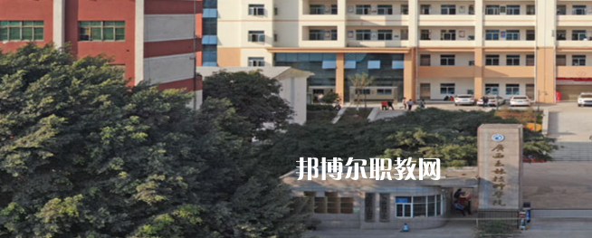 廣西玉林技師學(xué)院2022年報名條件、招生要求、招生對象