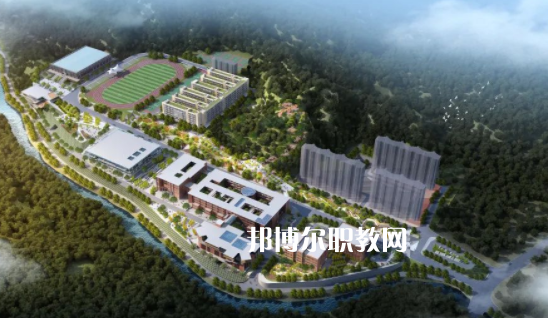 安化縣職業(yè)中專學校