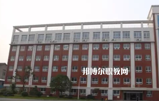 湖南特教中等專(zhuān)業(yè)學(xué)校