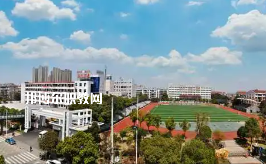 湖南岳陽(yáng)縣職業(yè)中等專業(yè)學(xué)校