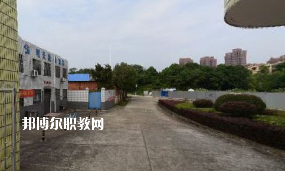 長沙市中等城鄉(xiāng)建設(shè)職業(yè)技術(shù)學(xué)校