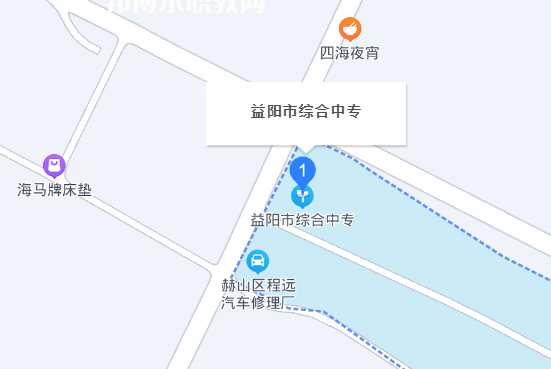 益陽綜合職業(yè)中等專業(yè)學校地址