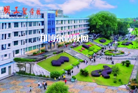 福建2023年好的中專學校專業(yè)