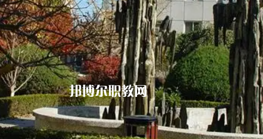 北京高職?？圃盒Ｅ琶?9強(qiáng)