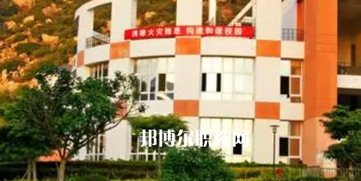 福建高職?？圃盒Ｅ琶?4強(qiáng)