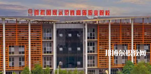 廣西高職?？圃盒Ｅ琶?0強
