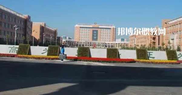 山西高職?？圃盒Ｅ琶?5強(qiáng)