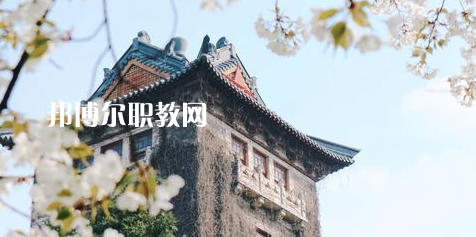 江蘇高職?？圃盒Ｅ琶?8強
