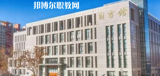 2023北京十大?？茖W校名單及排行榜