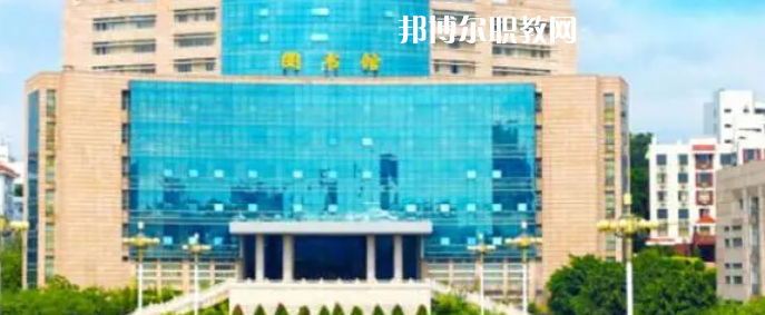 福建高職?？拼髮W(xué)2023年排名(理科)