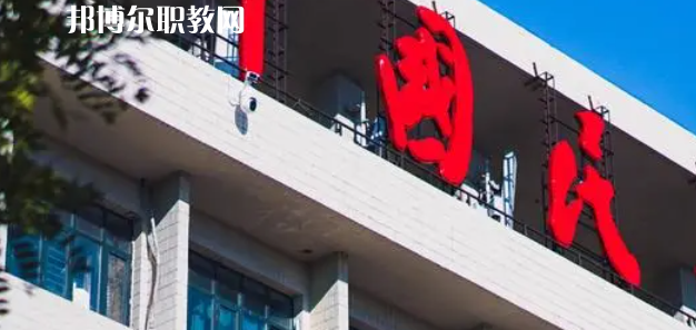 山東高職?？拼髮W(xué)2023年分數(shù)線排名