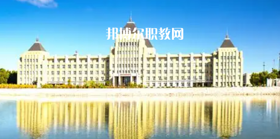 黑龍江最好的高職?？拼髮W排名(2023)