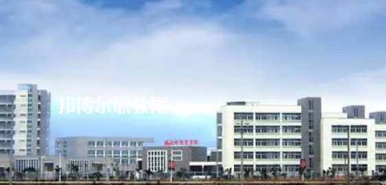 2023福建?？茖W(xué)校有哪些