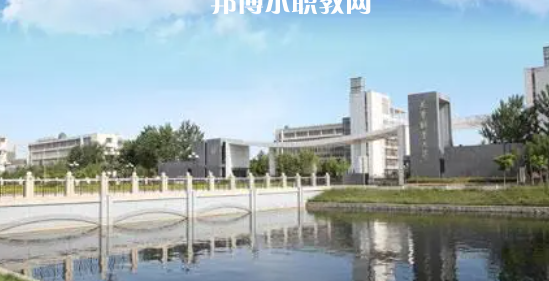 2023天津大專公辦學(xué)校有哪些(含歷年分?jǐn)?shù)線)