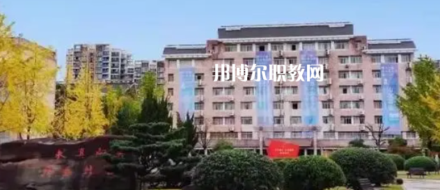 2023浙江大專公辦學(xué)校有哪些(含歷年分?jǐn)?shù)線)