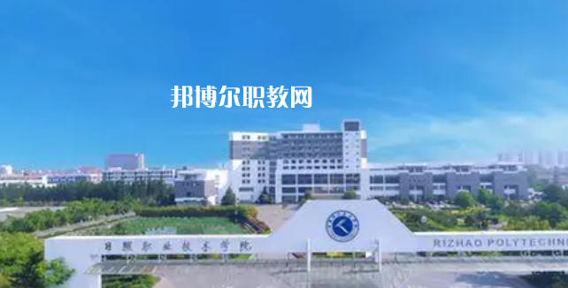 福建農(nóng)業(yè)職業(yè)技術(shù)學院好不好_2023年有單招嗎