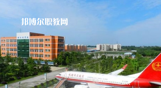 成都航空職業(yè)技術(shù)學(xué)院好不好_2023年有單招嗎