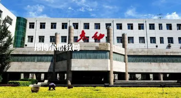 太原幼兒師范高等專科學校好不好_2023年有單招嗎