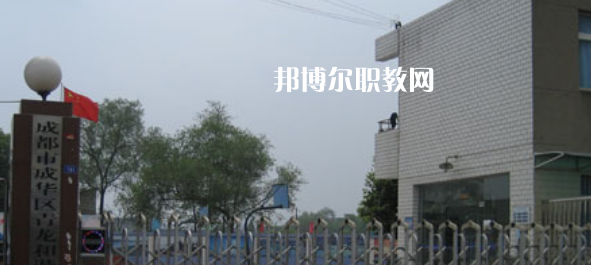 成都市成華特殊教育學(xué)校2023年怎么樣、好不好