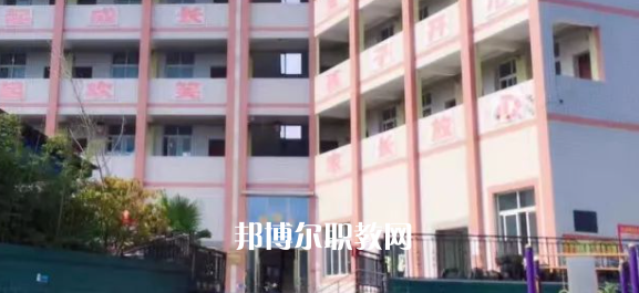 威遠(yuǎn)縣聯(lián)想職業(yè)技術(shù)學(xué)校2023年怎么樣、好不好