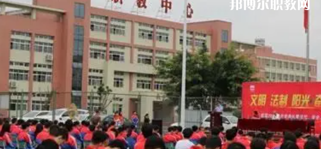 2023年眉山市彭山區(qū)職業(yè)高級(jí)中學(xué)學(xué)費(fèi)、收費(fèi)多少